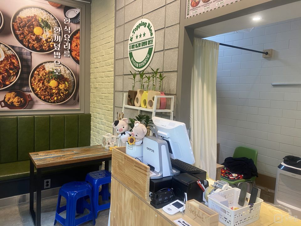 김포시 운양동  성업중인 대로변 1층 상가 임대 매물의 2번째 사진