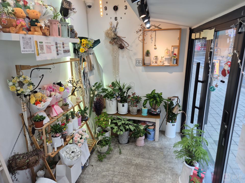 중화동 복합지역에 위치한 꽃집 매물의 1번째 사진