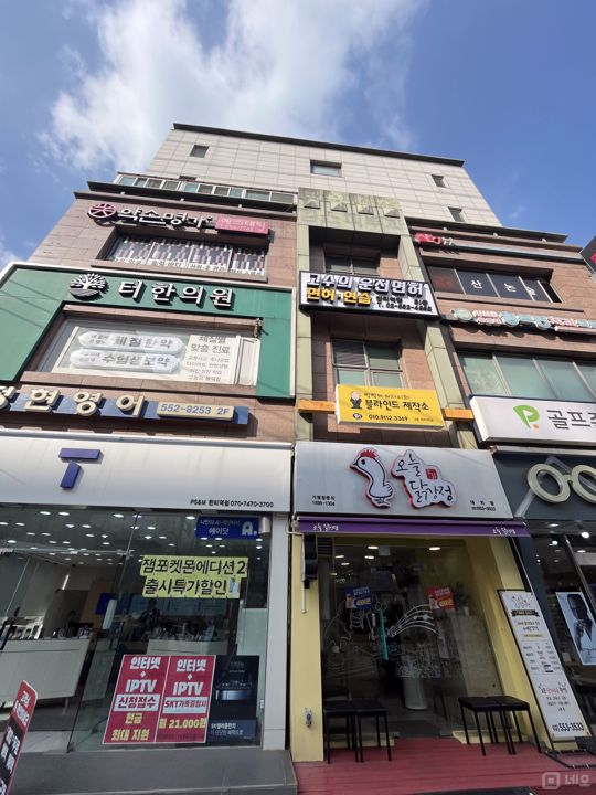 접근성 좋은 대로변 1층, 대치동 치킨집 매물의 5번째 사진