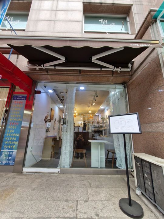 전철역에서 3분 거리 카페 임대합니다. 매물의 7번째 사진
