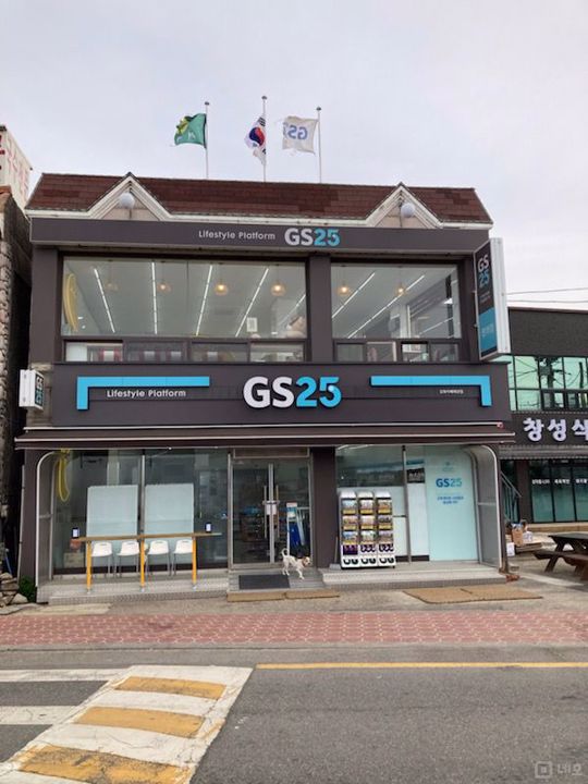 대로변상권, 접근성 좋은 외포리 편의점 앙도양수 매물의 8번째 사진