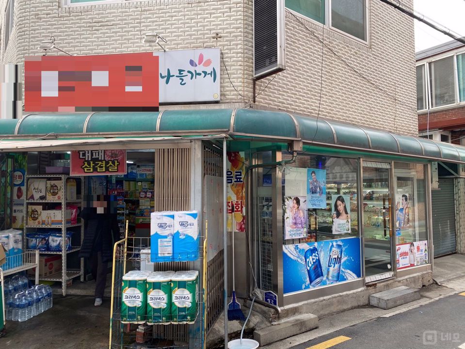 방학중학교 근처에 위치한 점포 매물의 5번째 사진