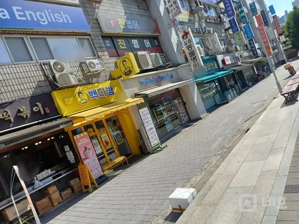 1분거리 초역세권 아파트상가 매물의 7번째 사진