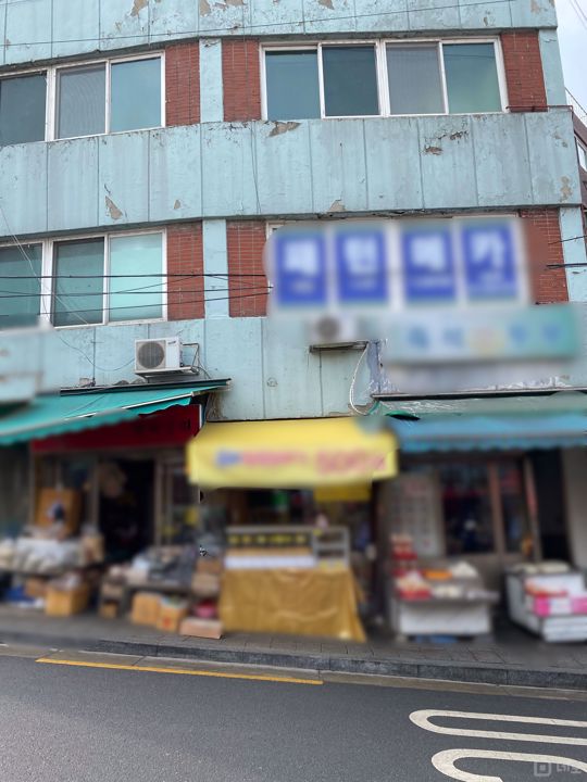 서계동에 위치한 꽈베기&핫도그 전문점 입니다. 매물의 1번째 사진