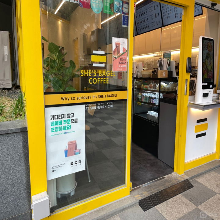 브런치 카페 양도 매물의 3번째 사진