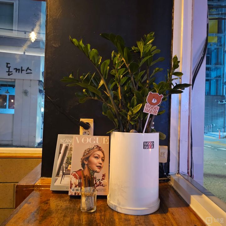 봉천동 낙성대역 역세권, 깔끔한 인테리어, 단골 많은 요리주점 매물의 4번째 사진