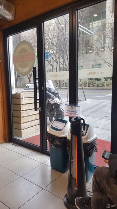 시청역과 가깝고 내외부가 깔끔한 연산동 패스트푸드점 매물의 1번째 사진