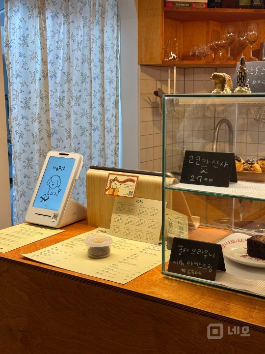 혜화역에서 유일한 북카페 매물의 6번째 사진