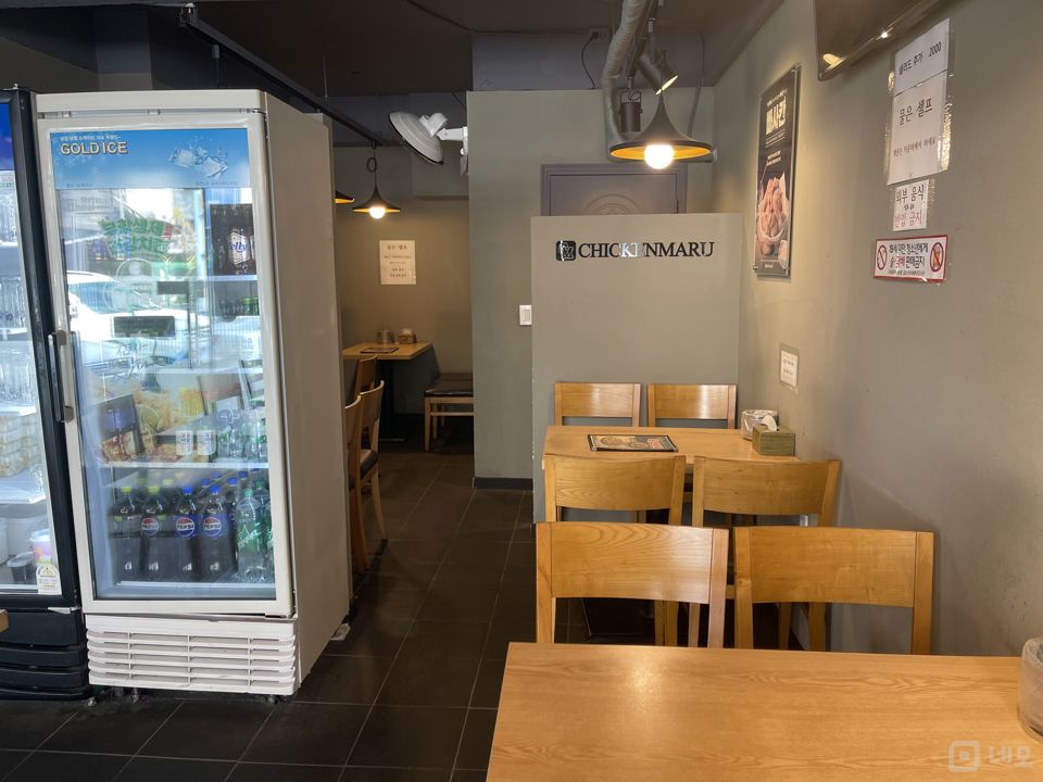 구로동 역세권, 꾸준한 수요 있는 치킨점 매물의 2번째 사진