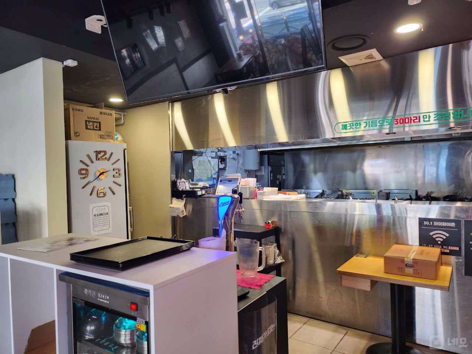 매출 보장, 유동인구 많은 해운대구 좌동 치킨전문점 매물의 4번째 사진