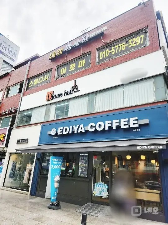수유역 대로변 30평 미용실 매물의 10번째 사진