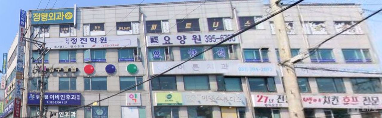 군포시 당동 위치좋은 대로변 1층 상가 임대 매물의 6번째 사진