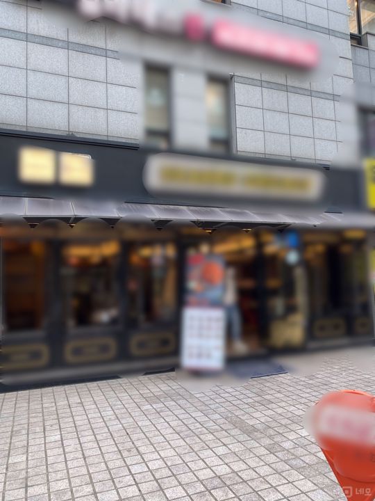 역삼역 도보 4분, 역삼동 치킨 전문점 매물의 5번째 사진