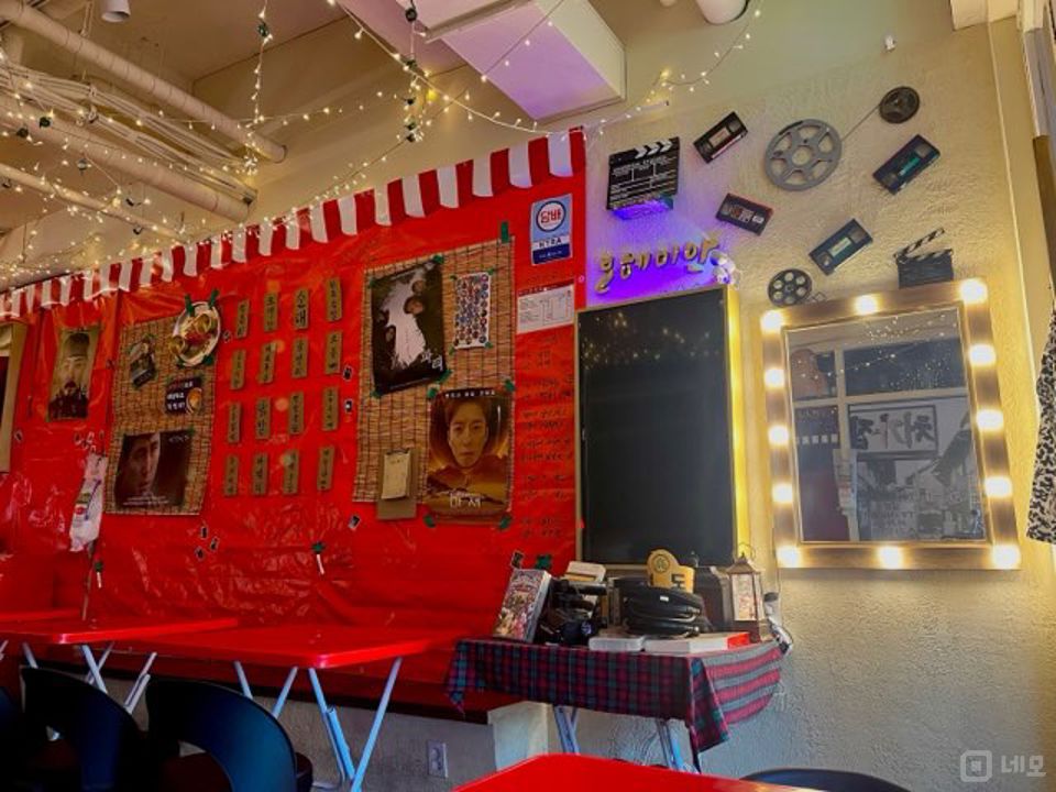 언주역 초역세권 성업중인 역삼동 실내포차 매물의 3번째 사진