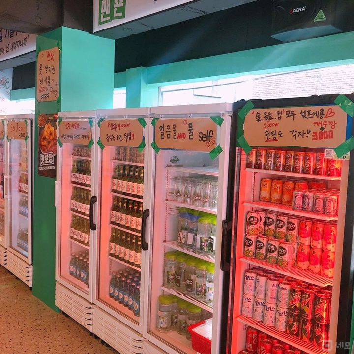 잠실새내역 역세권, 유동인구 많은 잠실동 요리주점 매물의 4번째 사진