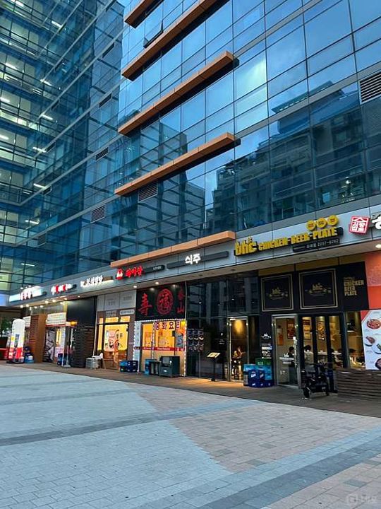 문래동 복합 상권에 위치한 요리 주점 매물의 8번째 사진