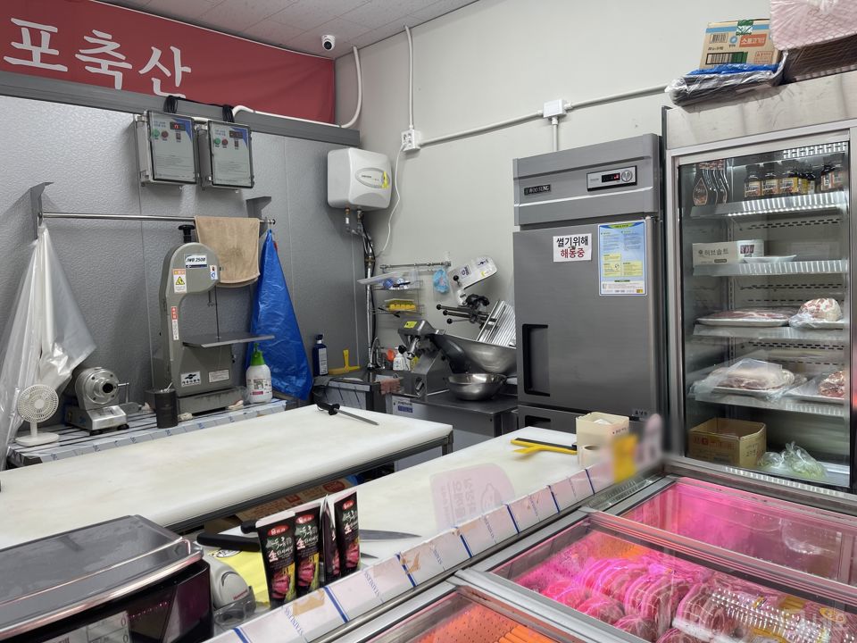 개포동 아파트 상가, 꾸준한 수요 있는 정육점 매물의 2번째 사진