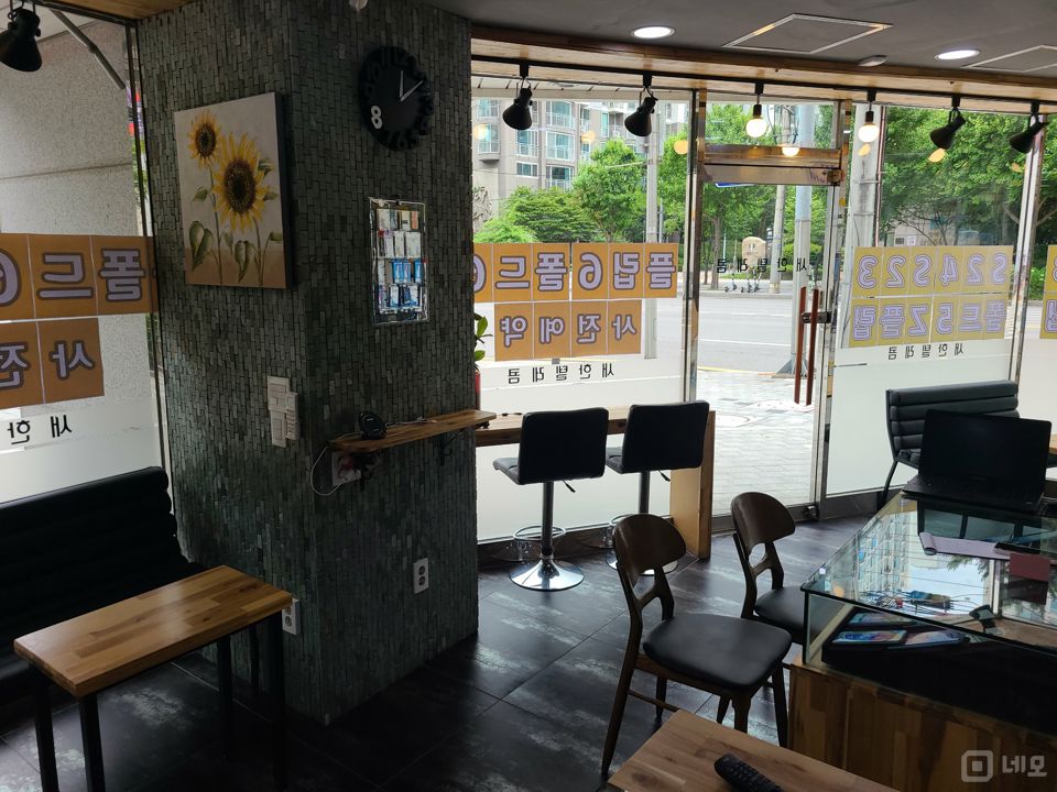 방학동 아파트상가에 위치한 휴대폰판매점 매물의 2번째 사진