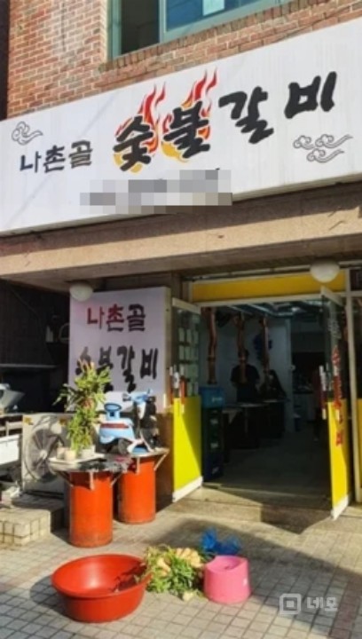 헬리오시티상권 더블역세권 1층 매물 내놓습니다. 매물의 6번째 사진