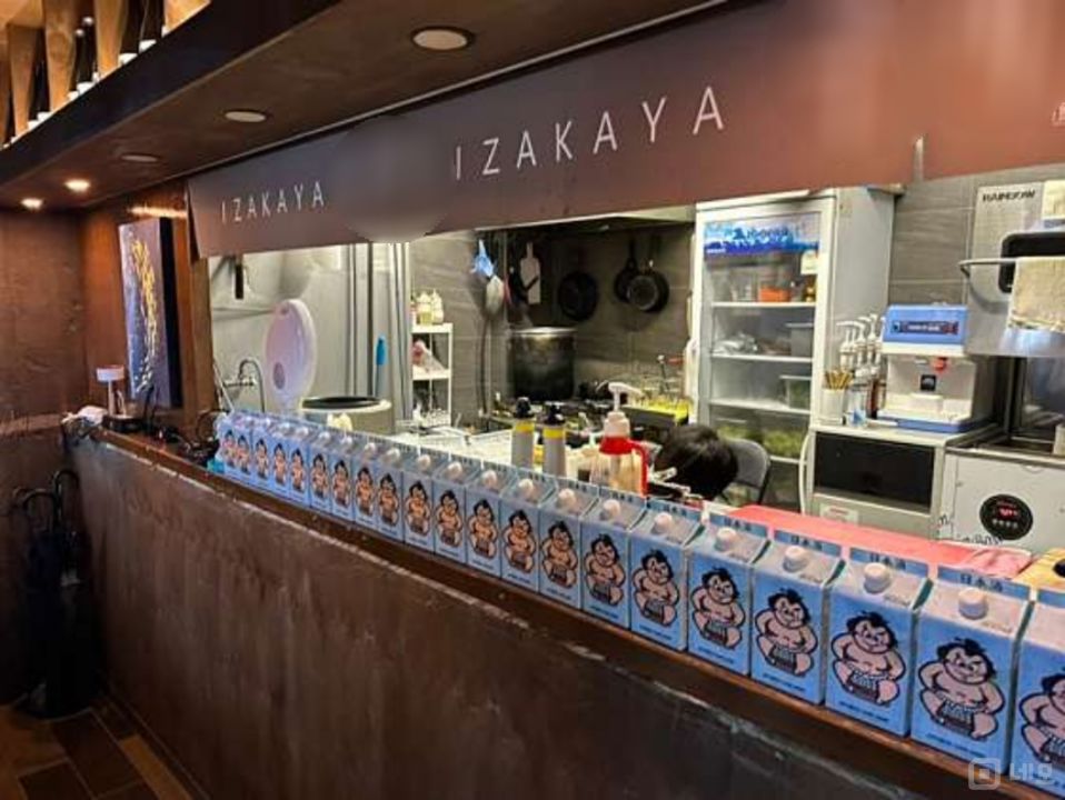 창천동 전수양도 가능한 이자카야 매물의 6번째 사진