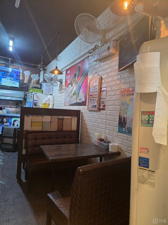 아지트호프 매물의 1번째 사진