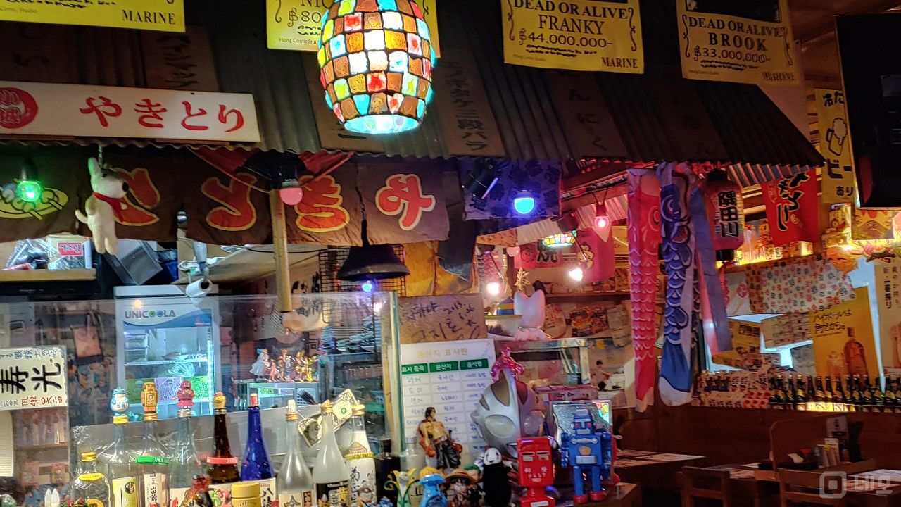 당산동 당산역 초역세권, 단골고객 많아 매출 좋은 이자카야 매물의 2번째 사진