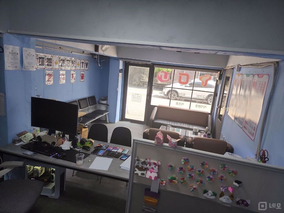 월세 60만원 이하, 묵동 이동 통신점 매물의 2번째 사진