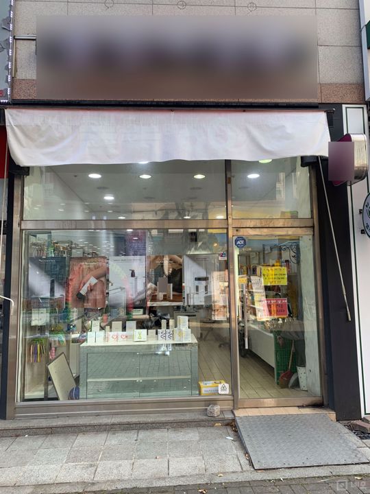 덕양구 행신동, 항아리상권 위치, 즉시입주 가능한 1층 상가 매물의 5번째 사진