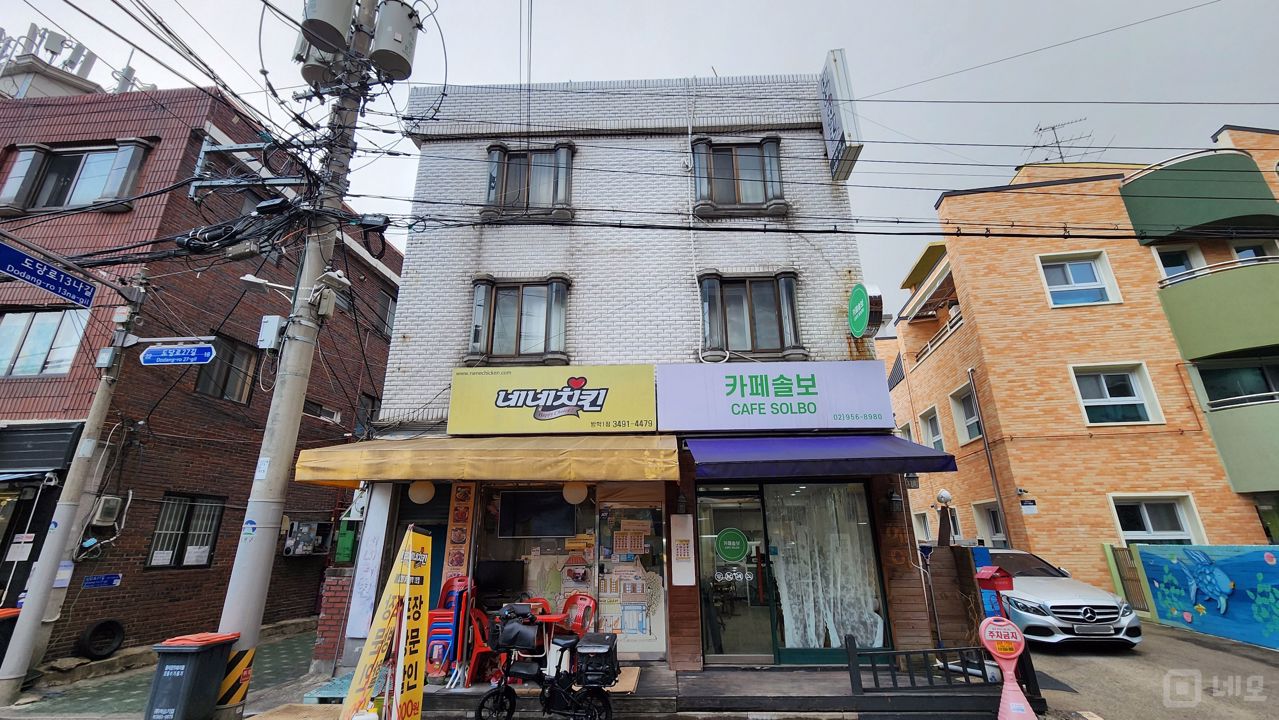 방학역 역세권, 주방 시설 완비, 20년 영업, 단골고객 많은 치킨집 매물의 5번째 사진