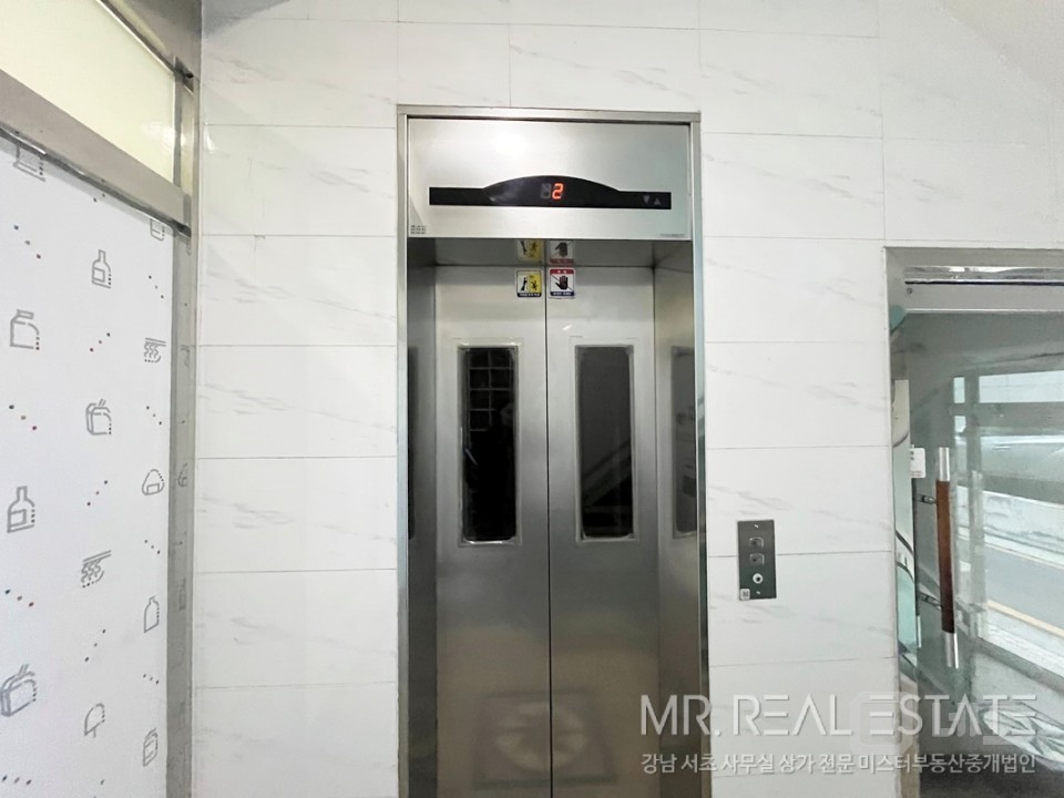 신사역3분 빠른입주 통창 엘베 자주식주차 단독층사용 매물의 13번째 사진