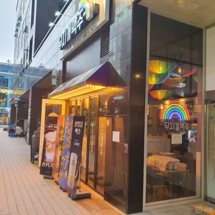 중심 상권, 유동 인구 많은 1층 망월동 상가 매물의 5번째 사진