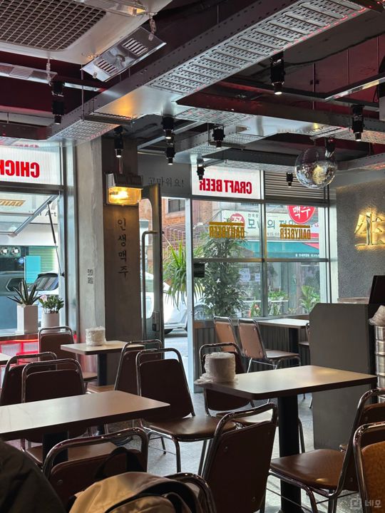 삼전동 역세권, 유동인구 많은 거리 맥주호프점 매물의 2번째 사진