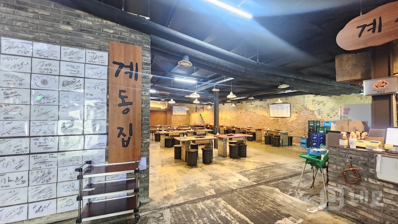 깔끔하고 넓은평수를 찾고 있다면  매물의 4번째 사진