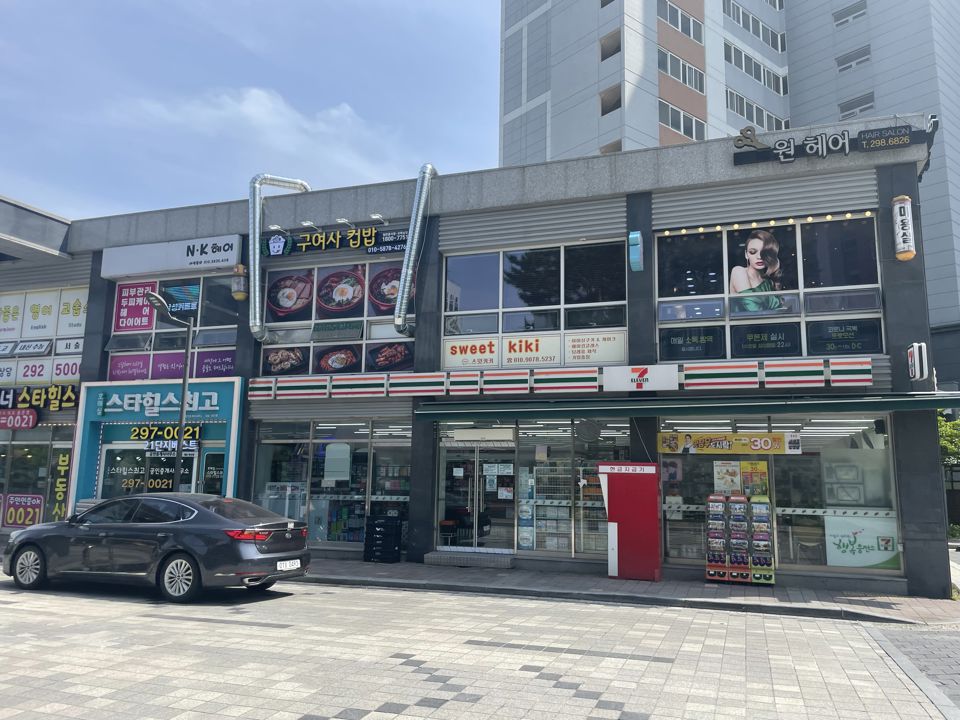 화성까지 배달 가능한 저렴한 월세의 배달 전문 상가 임대 매물의 6번째 사진