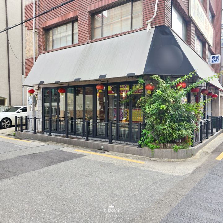 상계동 상계역 역세권, 트렌디한 인테리어, 단골 많은 중식당 매물의 5번째 사진