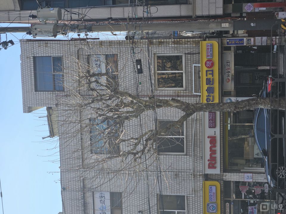 접근성 좋은 대로변 전농동 지하1층 서점 매물의 5번째 사진