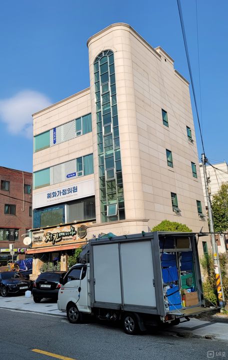 성균관대학교 정문 앞 1층 치킨집 매물 매물의 5번째 사진
