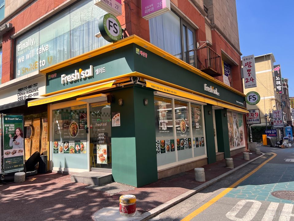 화양동 건대입구역 역세권, 중심상권 위치, 접근성 좋은 샐러드 전문점 매물의 5번째 사진
