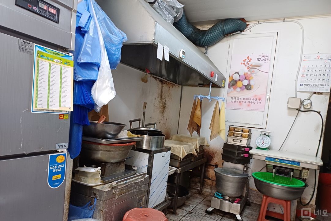 남현동 기술전수 가능한 떡집 매물의 1번째 사진