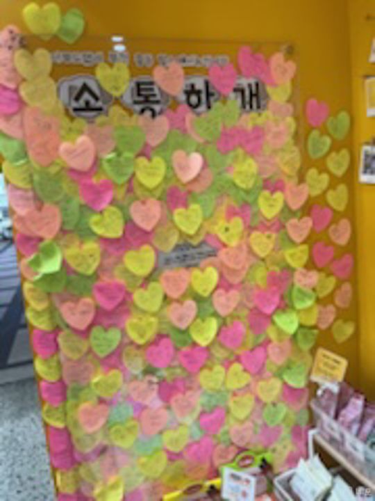 중동 999세대 대단지 아파트내 무인애견용품점 매물의 10번째 사진