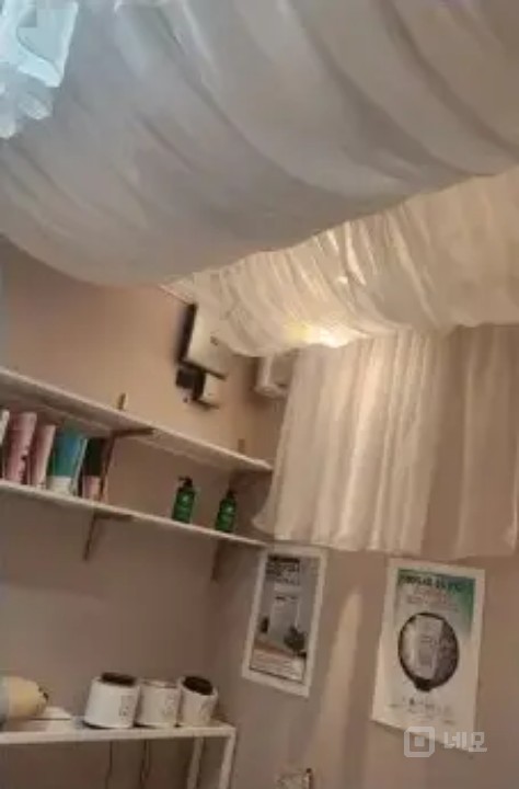 현재)왁싱샵운영 (헤어샵빼고 미용업계다가능) 매물의 14번째 사진