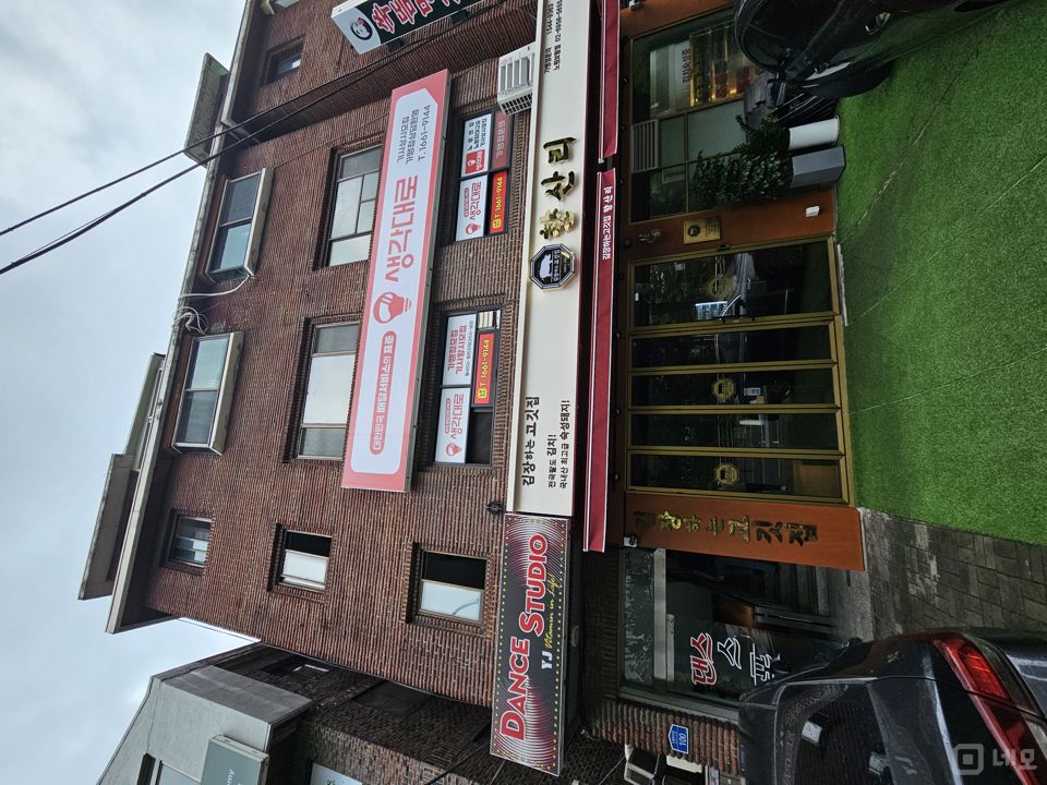 접근성 좋은 대로변 1층, 상계동 고깃집 매물의 8번째 사진