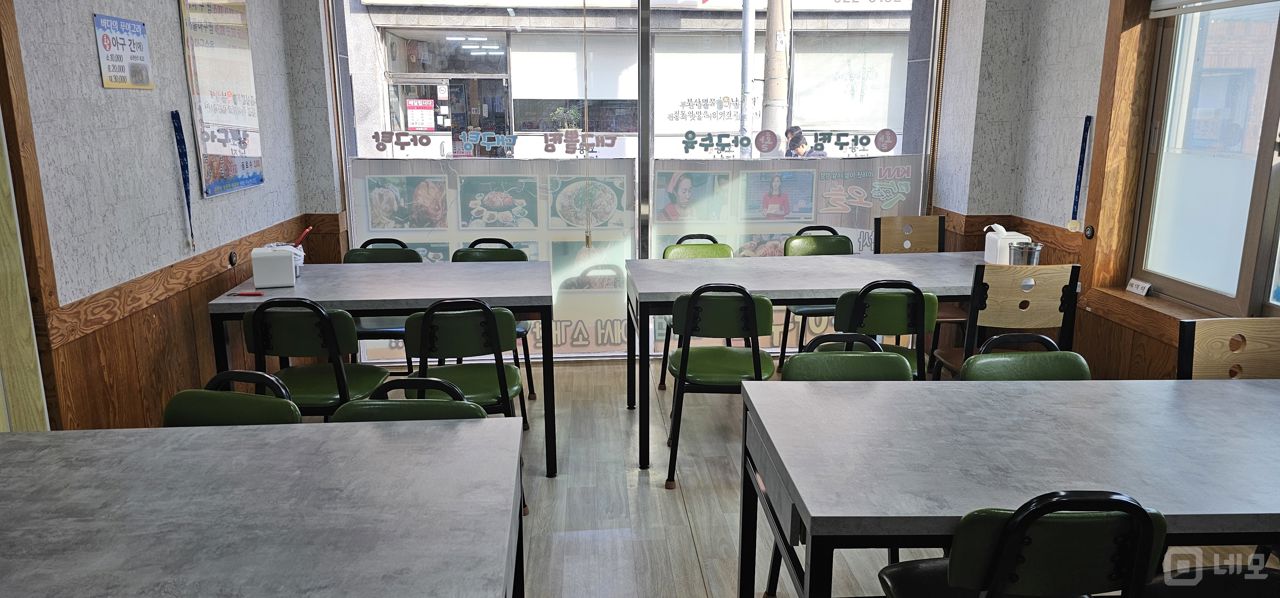 남구 용호동  접근성 좋은 1층 상가 임대 매물의 1번째 사진
