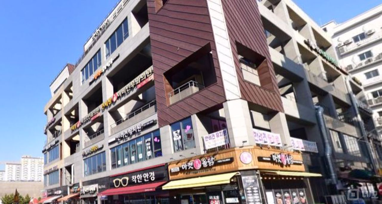 남동구 서창동 위치 좋은 1층 구분상가 매물의 5번째 사진