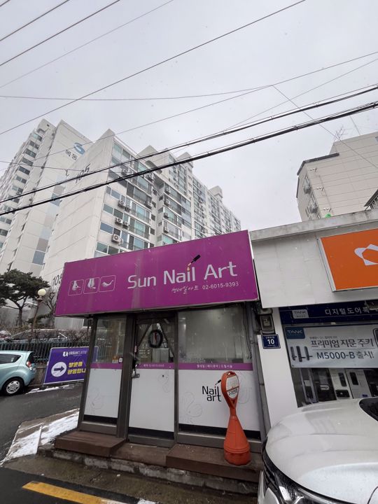 권리금 저렴한, 신정동 대단지아파트 앞 주택가에 위치한 네일샵 매물의 7번째 사진