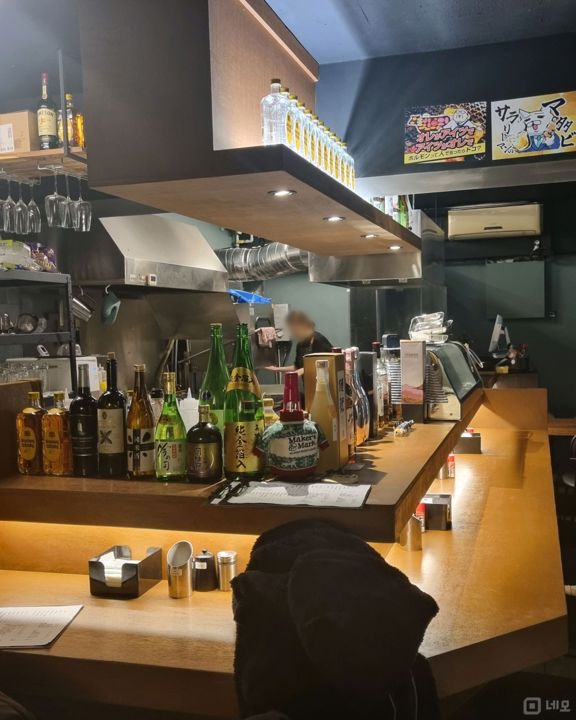 구기동 깔끔한 시설 및 인테리어 야키토리점 매물의 1번째 사진