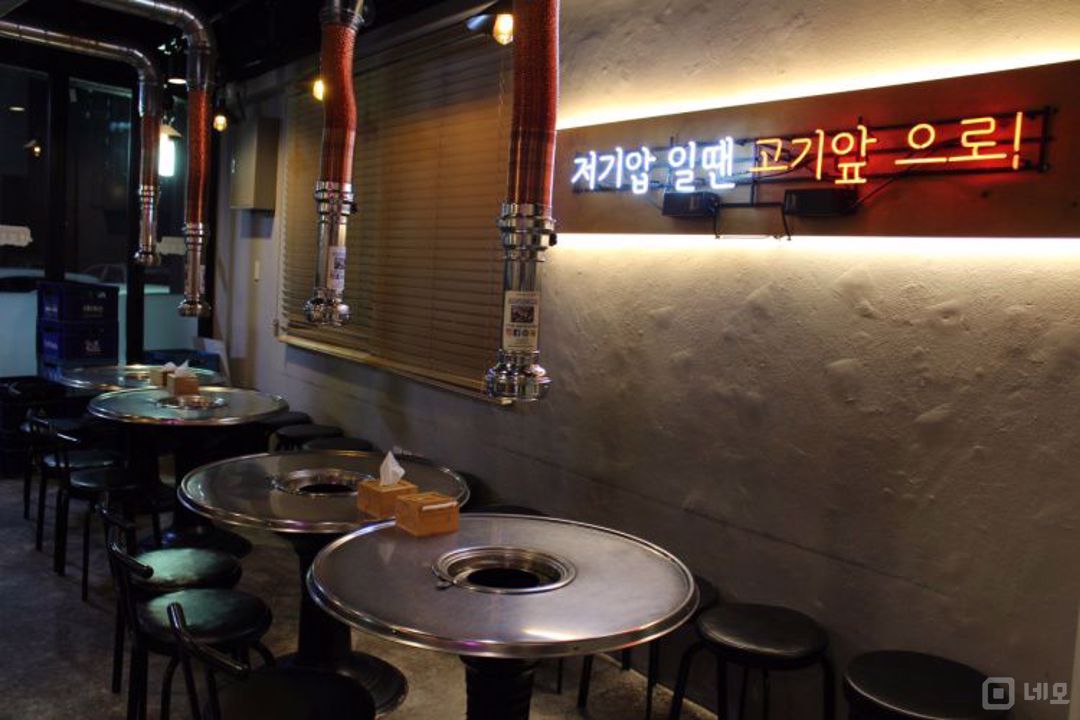 안양시 관양동  대로변1층 고깃집 매물의 2번째 사진