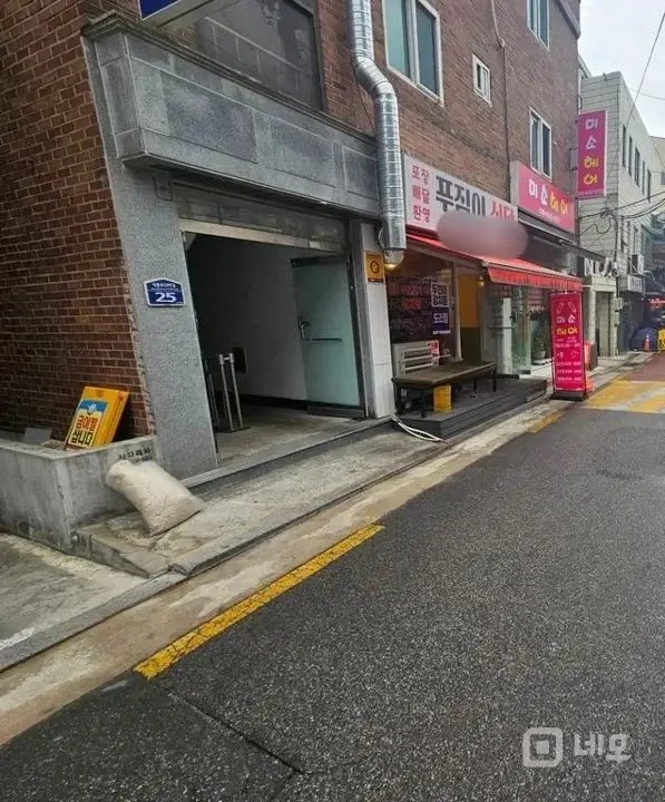도봉구 창동 넓은 공간의 배달 전문 음식점 임대 매물의 7번째 사진