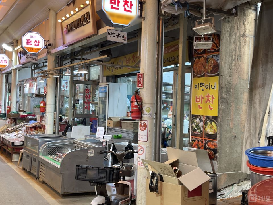 명일동 시장 내, 다양하게 이용 가능한 반찬가게 매물의 5번째 사진