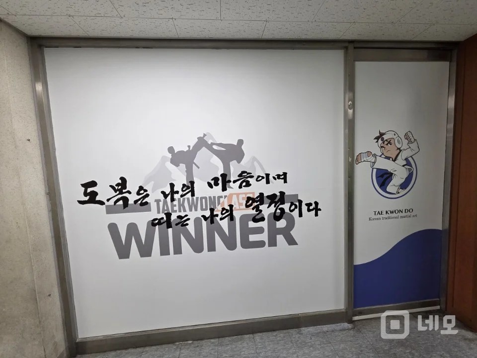 아파트 단지내 상가 임대 매물의 7번째 사진